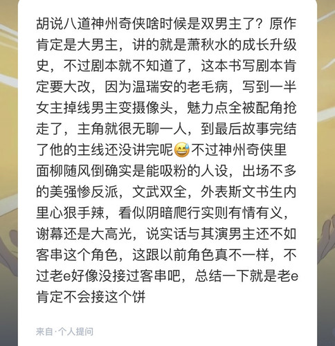 8FFBF7FD 0A98 4208 85D2 D60E543B7D5B.jpg