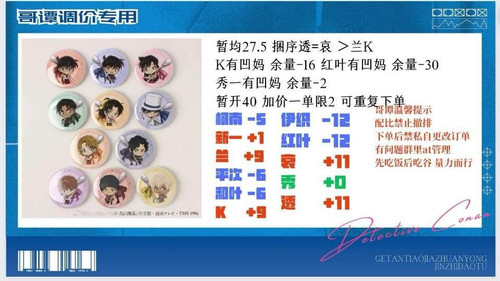 IMG 2024040820 1350 4360.jpg