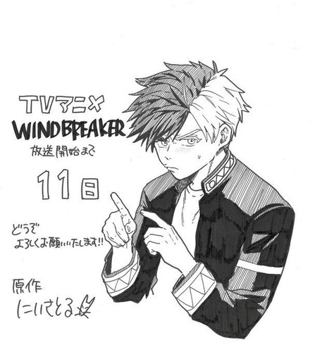 Image 1712577668039.jpg