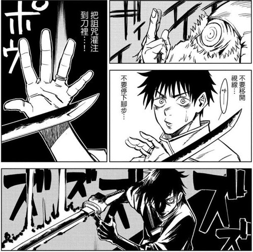 捕获13.jpg