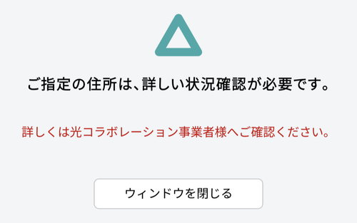 Screenshot 20240408 205705.png