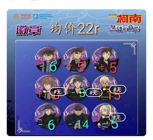 IMG 20240408 203118.jpg