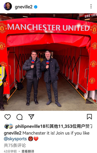 Screenshot 20240407 222354 com.instagram.android edit 414747121165880.jpg