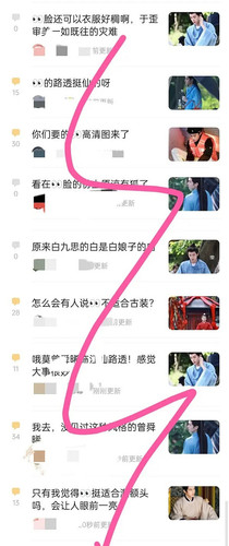 E4B3E72F F746 44E7 9A5B 12C9B025C376.jpg