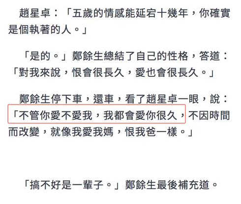 微信图片 20240410161043.png