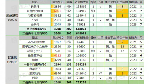 MTXX PT20240305 005528334.jpg