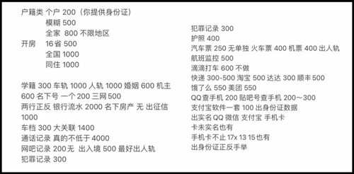 mmexport9a46f5ed61f8779277a8658261a4032b 1712738762374.jpg