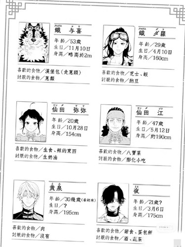 ABE56987 8819 4C75 92B7 960E1211E68C.jpg