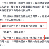 微信图片 20240410155904.png