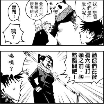 捕获14.jpg