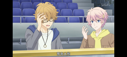 Screenshot 20240408 220437.jpg