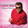 Mohammad Farahmand Zede Hal.jpg