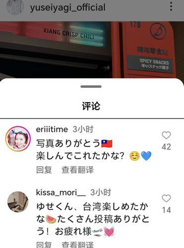 Screenshot 20240408 221251 edit 268579694238585.jpg