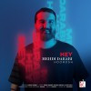 Hoorosh Mehdi Darabi Hey.jpg