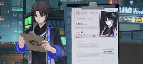 Screenshot 20240409 103634 com.tong.lcgame.jpg