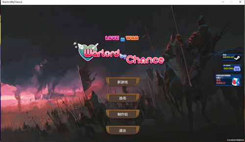 这个？.png