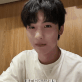 VID 20240409112627612 CuteGIF 20240409 112653.gif