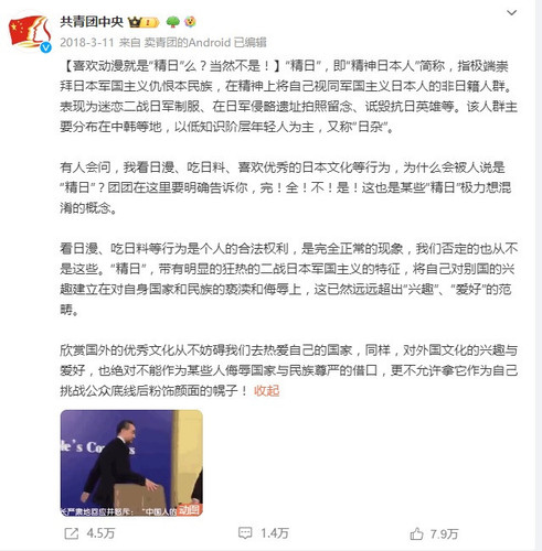 360截图20210809035632834.jpg