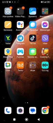 Screenshot 2024 04 04 08 11 50 778 com.miui.home.jpg