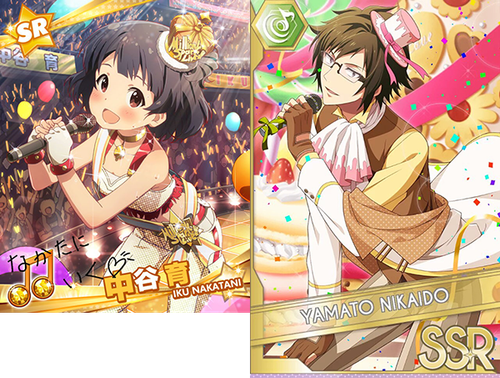 IMG 4025.png