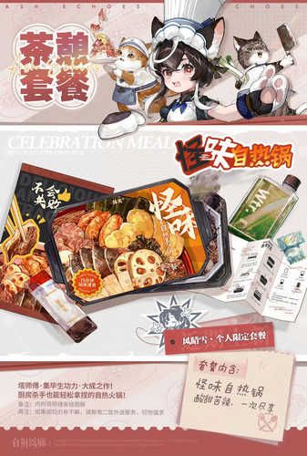 A03CBB6DEEAC36D207F83553CCD9E3C9.jpg