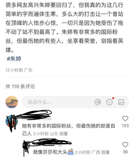 D4C3F5A2 2AAE 47FC 87CD F0581AD3B299.jpg