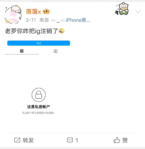 Screenshot 20240409 121521.jpg