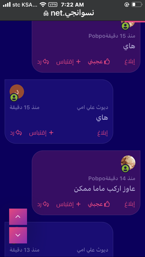 F87CF897 81FA 4AE6 8089 5210CF316536.png