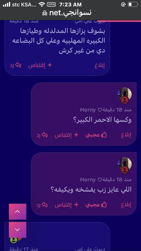 9EC9A5D0 CA16 4162 B8F5 5408D4765E19.png