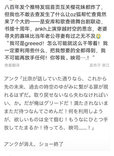 IMG 20240409 124727.jpg