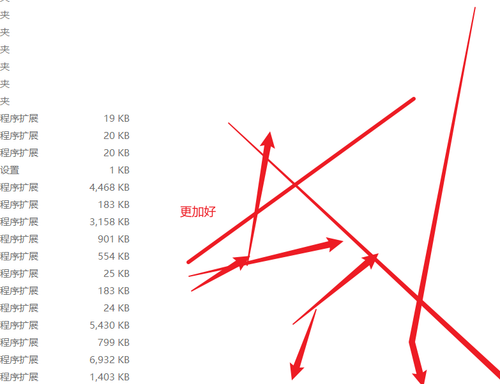 Snipaste 2023 08 27 16 20 15.png