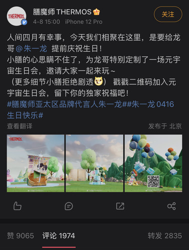 7448D49A FC28 4A5C B0A5 9EAC4A0B5E8E.jpg