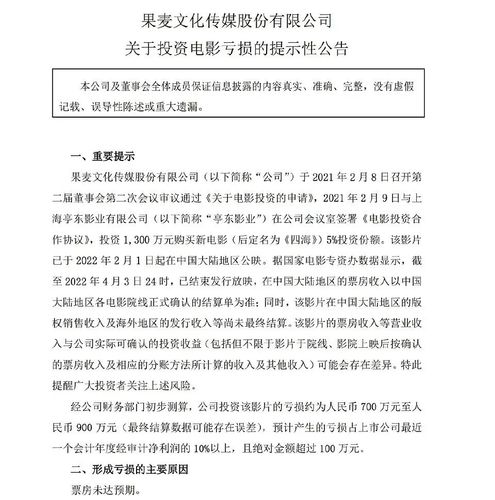 IMG 7592.png
