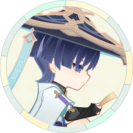 DRS Icon Wanderer webp.png