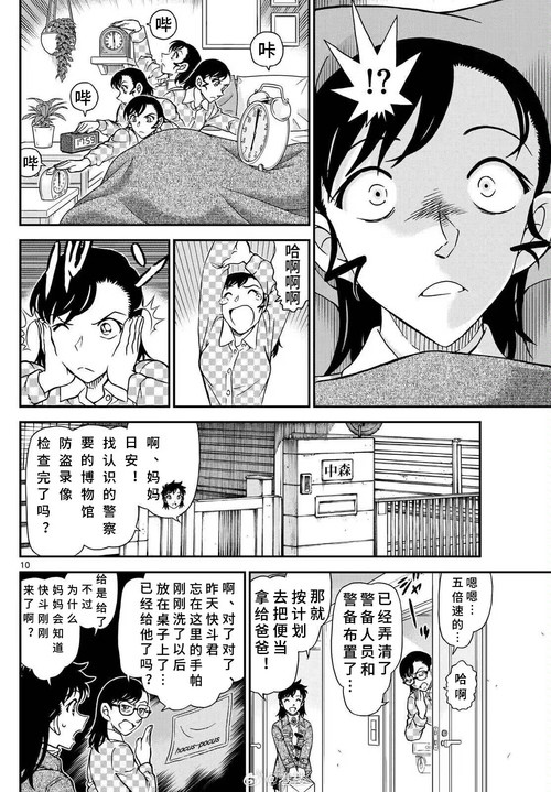 27fceb234ddf60fdebd624d78aa37bda Sno2bldRZDV2SklqNUtFVlJXZjhyODlHdytrSmYxajFaaHZxa3hmVzRwUT0 imageVi.jpg