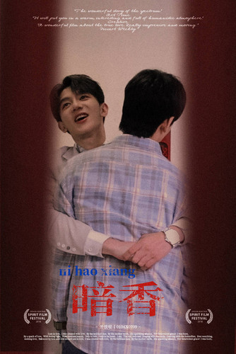 IMG 20240410 095413 148.jpg