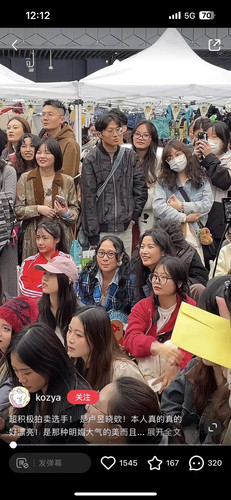 02D7B421 FF32 4806 9AC6 890675F79CA8.jpg