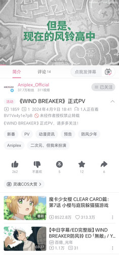 Screenshot 20240410 105716 edit 156561788867827.jpg