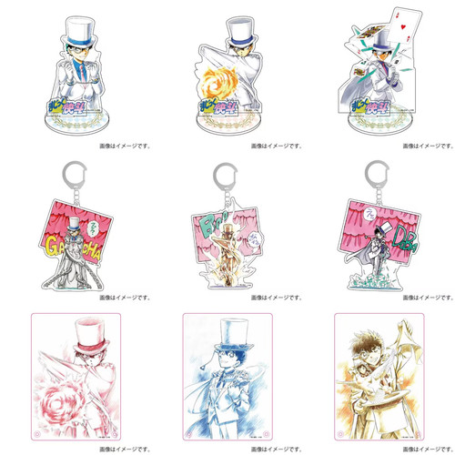 Image 1712709192955.jpg