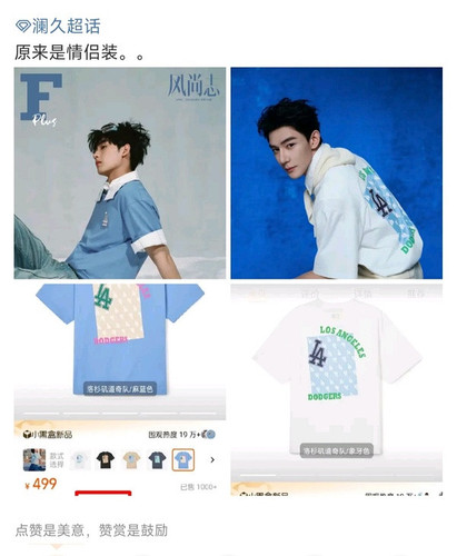 27033F07 D1C8 4EB0 A952 1F6576ADD94D.jpg