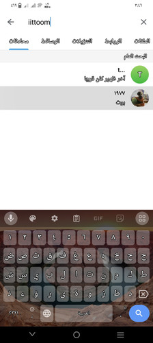 Screenshot ٢٠٢٤٠٤١٠ ٠٣٤٦٤٦.jpg