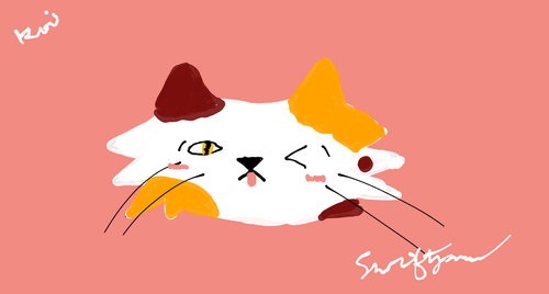 Koi from Swiftshadow.png