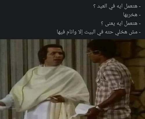 IMG 20240410 041919.jpg