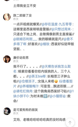 Screenshot 2024 04 10 10 21 42 08 495f17c58cbe167637e70d8012a8aa6f.jpg