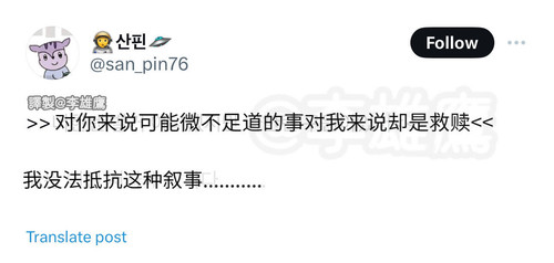 img 171271588911827fd691cc5a490793cf07cbf881326fd6998fb724e88bc00ff47f0a1cd2b931f.jpg