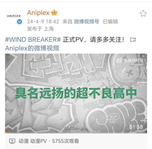 Screenshot 20240410 104559 edit 155896924583706.jpg