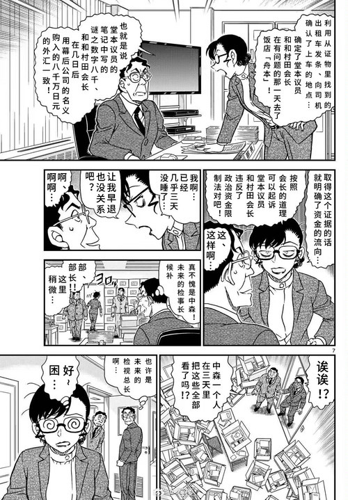 44209ba1e987b6823f32f3814576037b Sno2bldRZDV2SklqNUtFVlJXZjhyNTVCUExXN05yN3pTNHJUQklUcWtGST0 imageVi.jpg