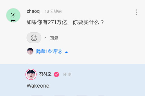 IMG 20240410 094623 339.jpg