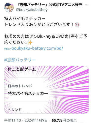 Screenshot 20240410 110756.jpg