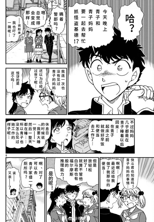 198f0a9d1ead420d068e943a79b41094 Sno2bldRZDV2SklqNUtFVlJXZjhyMTdXTERWUUxZVmFEajlDUmtrNXlEdz0 imageVi.jpg